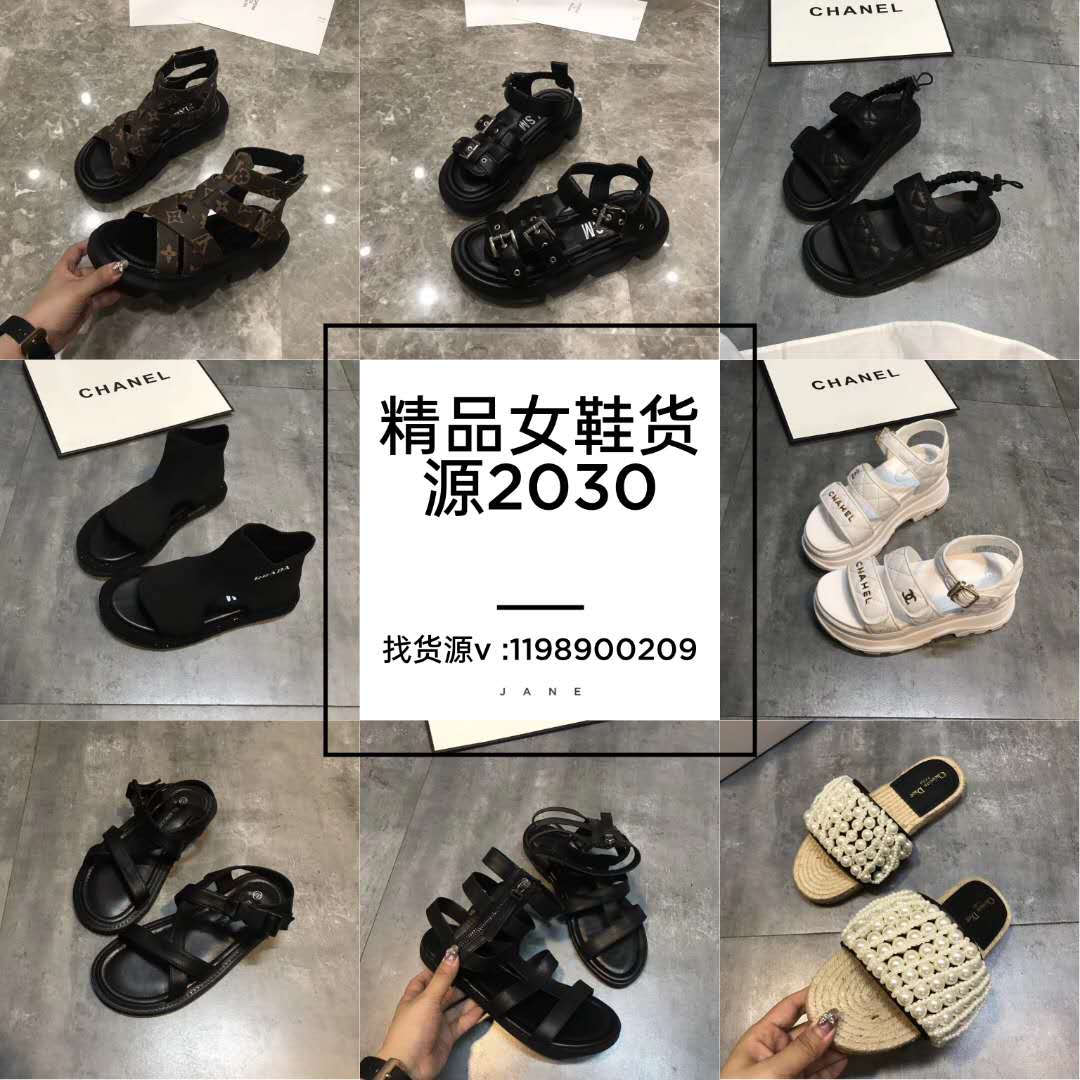 高端定制品牌系列原創(chuàng)小眾女裝 廠家直銷一手貨源對接批發(fā)市場