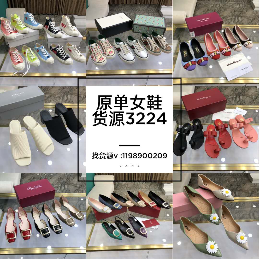 怎么拿到深圳南油原創(chuàng)品牌系列小眾女裝 廠家直銷一手貨源對接批發(fā)市場