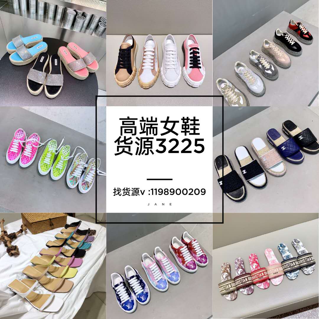 怎么拿到深圳南油原創(chuàng)品牌系列小眾女裝 廠家直銷一手貨源對接批發(fā)市場