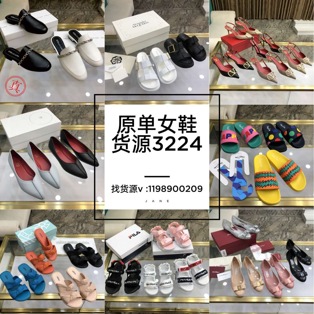 怎么拿到深圳南油原創(chuàng)品牌系列小眾女裝 廠家直銷一手貨源對接批發(fā)市場