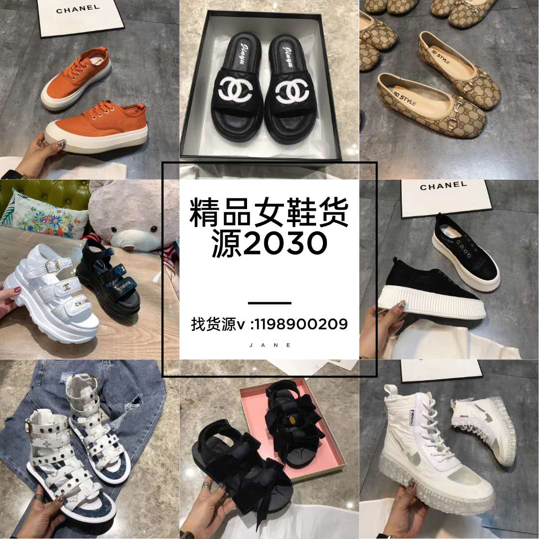 怎么拿到深圳南油原創(chuàng)品牌系列小眾女裝 廠家直銷一手貨源對接批發(fā)市場