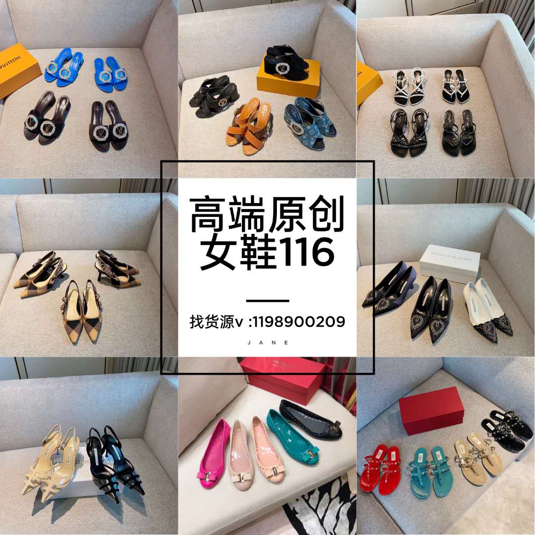 怎么拿到深圳南油原創(chuàng)品牌系列小眾女裝 廠家直銷一手貨源對接批發(fā)市場