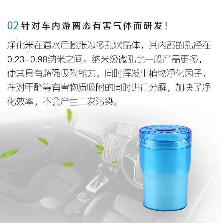 汽車飾品微商貨源-微商汽車廠家一手代理貨源