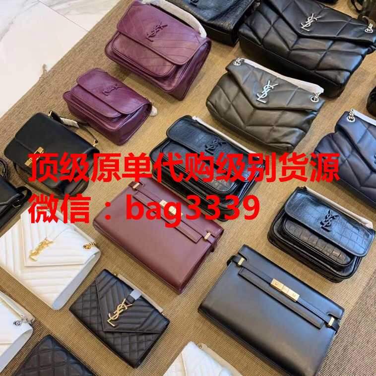 chanel 時尚潮流名牌女包貨源