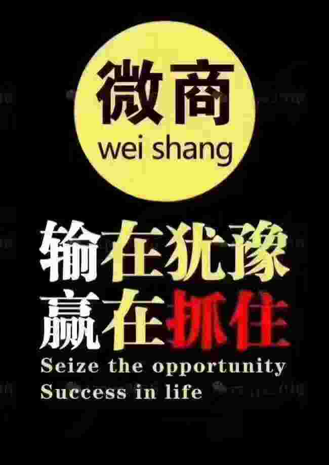 微商一手貨源 怎樣加盟美妙曲線內(nèi)衣文胸微商穿著很舒服的