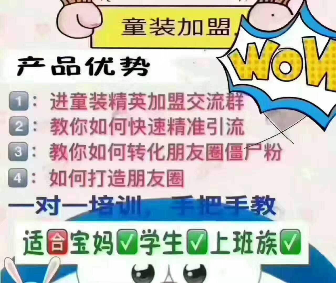 25個(gè)微商飾品包包貨源hd-微商飾品包包廠家一手代理貨源