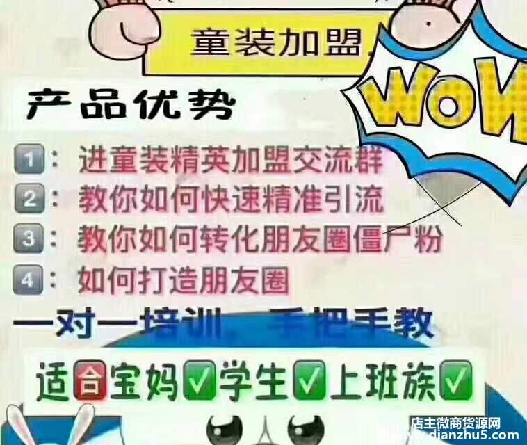 25個(gè)微商飾品包包貨源hd-微商飾品包包廠家一手代理貨源