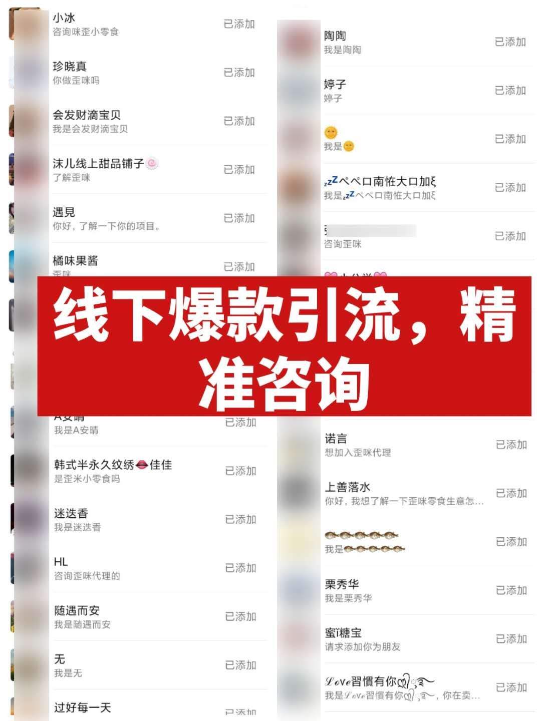 做房子優(yōu)果能賺多少錢？怎么提成